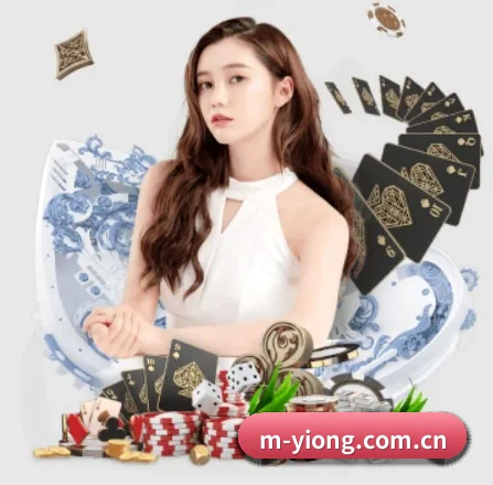 意昂体育 APP